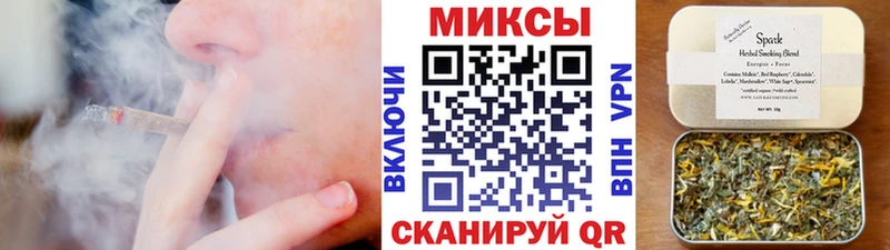 цена наркотик  Новоалександровск  нарко площадка Telegram  Бутират GHB 