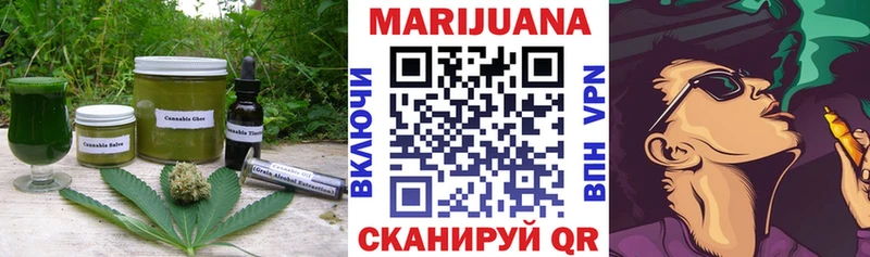купить наркоту  Новоалександровск  Печенье с ТГК конопля 