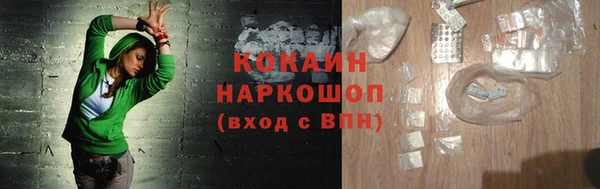 прущие крисы Липки
