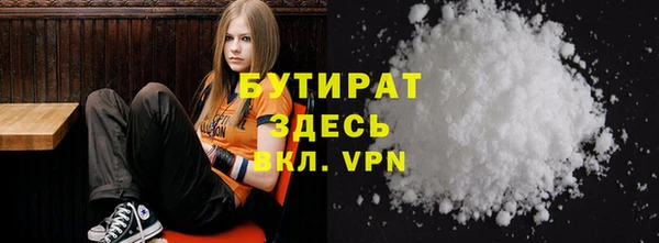 прущие крисы Липки
