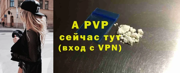 мдма Магадан