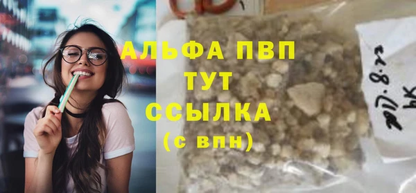 МДПВ Лихославль