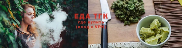 МДПВ Лихославль