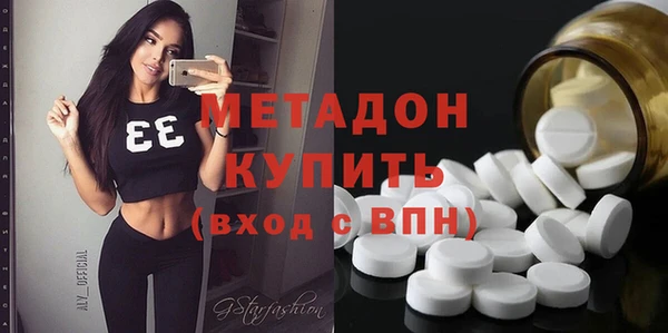 МДПВ Лихославль