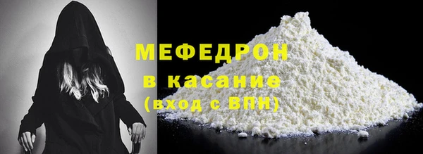 МДПВ Лихославль