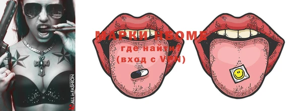 МДПВ Лихославль