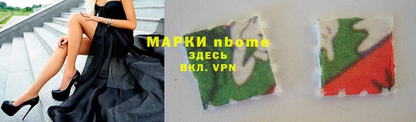прущие крисы Липки