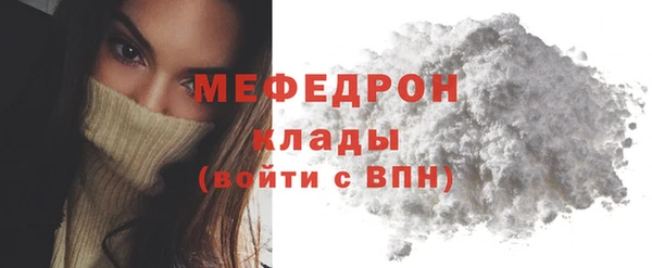 МДПВ Лихославль
