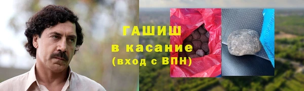 мдма Магадан