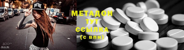 МДПВ Лихославль