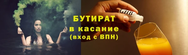 прущие крисы Липки