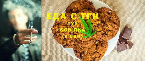 МДПВ Лихославль