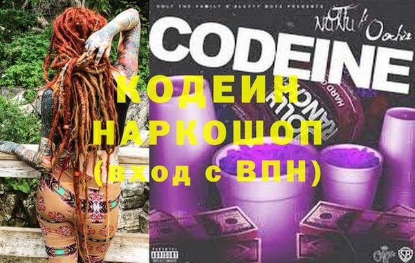 прущие крисы Липки
