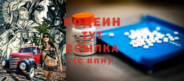 марки nbome Майский