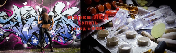 МДПВ Лихославль