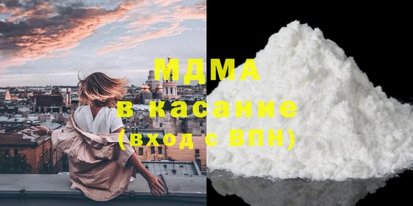 МДПВ Лихославль
