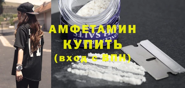 прущие крисы Липки