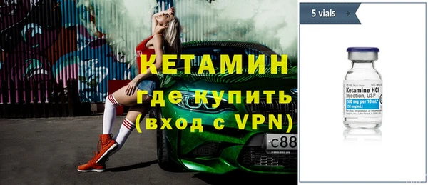 мдма Магадан