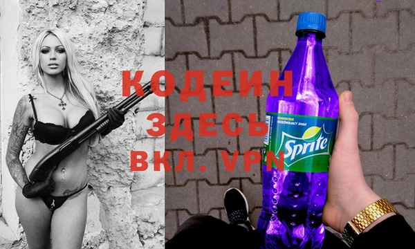 прущие крисы Липки