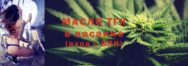 прущие крисы Липки