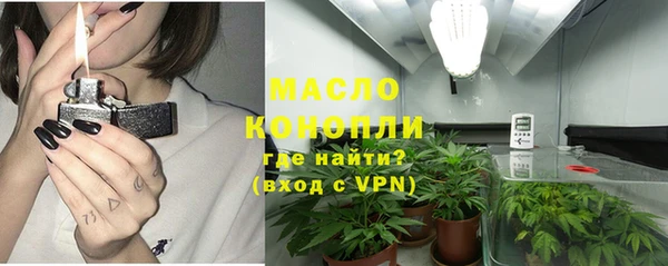 марки nbome Майский